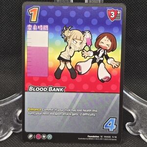 My Hero Academia Blood Bank 11/18 - UniVersus Card